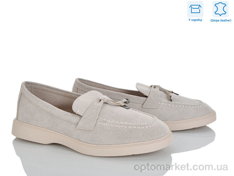 Купить Туфлі жіночі PL30-3 Lemon бежевий, фото 2