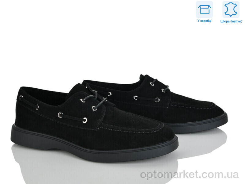 Купить Туфлі жіночі PL31-1 Lemon чорний, фото 2