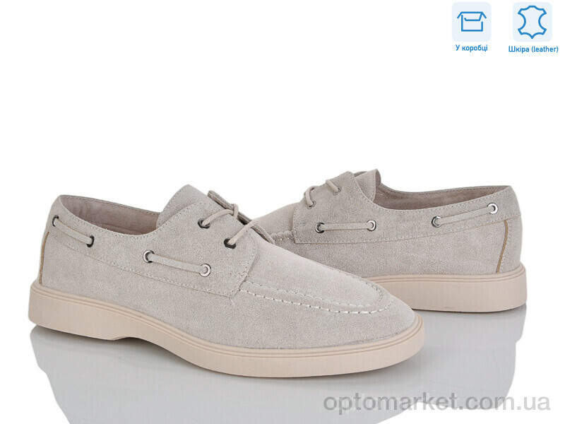 Купить Туфлі жіночі PL31-3 Lemon бежевий, фото 2