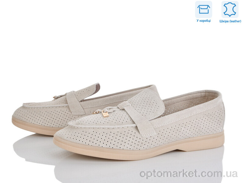 Купить Туфлі жіночі PL33-5 Lemon бежевий, фото 2