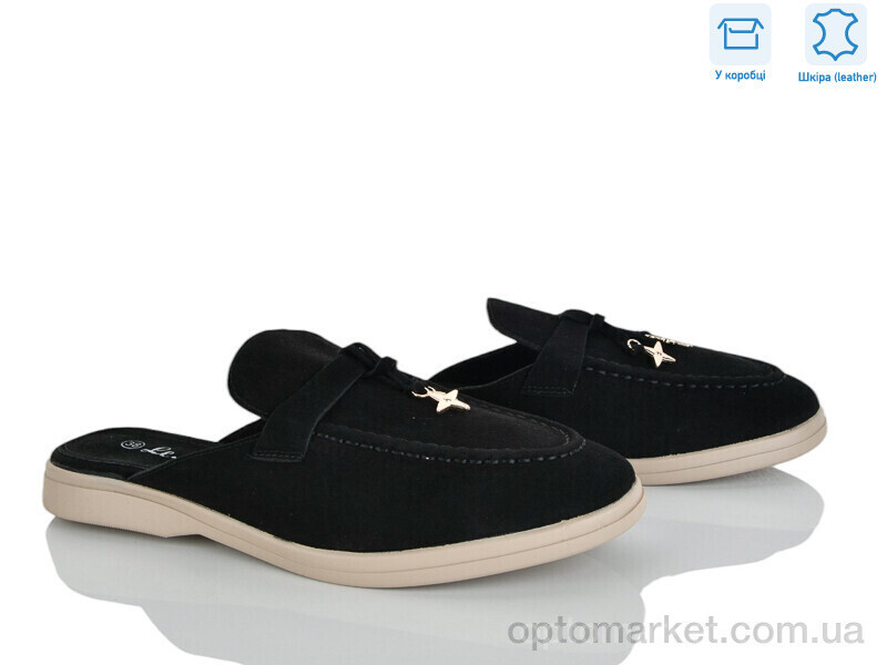 Купить Сабо жіночі PL34-1 Lemon чорний, фото 2