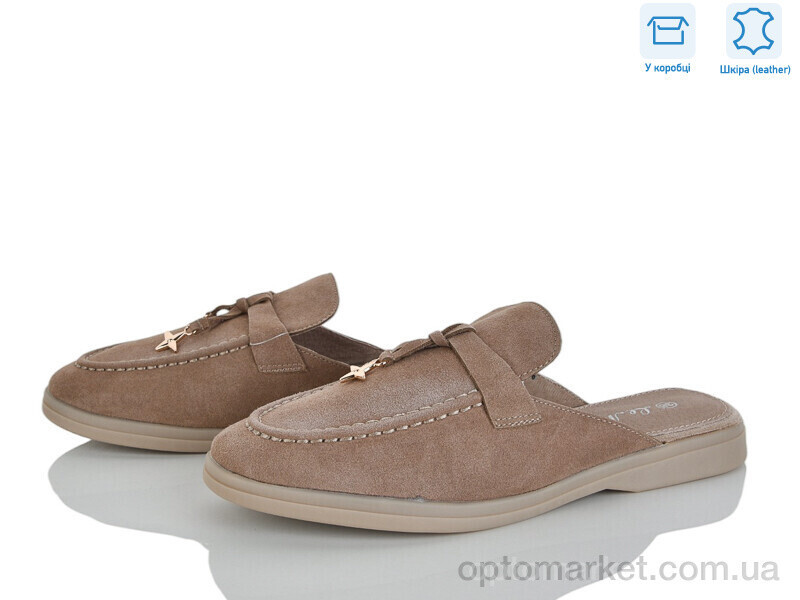 Купить Сабо жіночі PL34-4 Lemon коричневий, фото 2