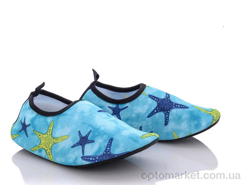 Купить Коралки дитячі PL6963B синий Zelart блакитний, фото 2