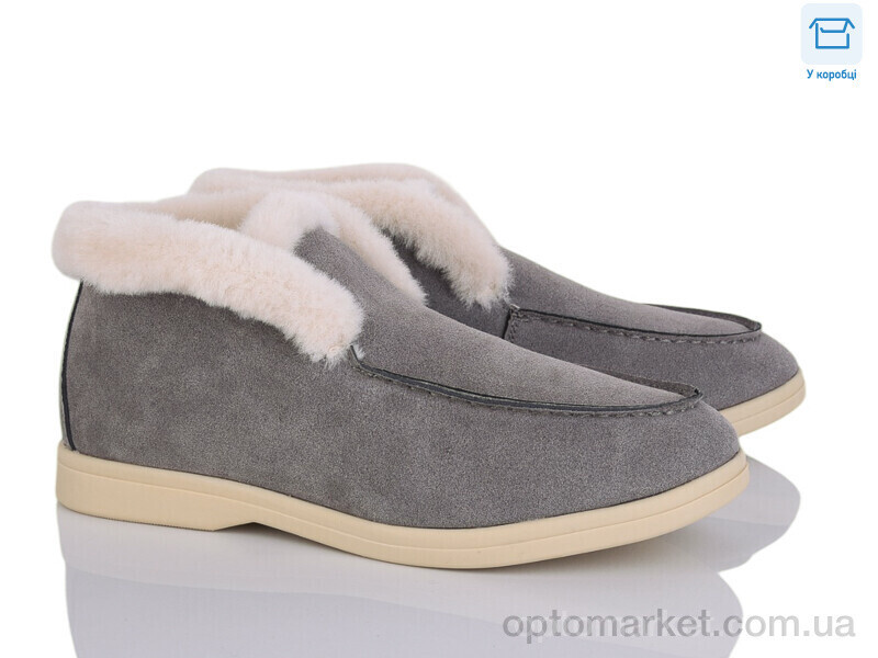 Купить Туфлі жіночі PL81-8 Lemon сірий, фото 2