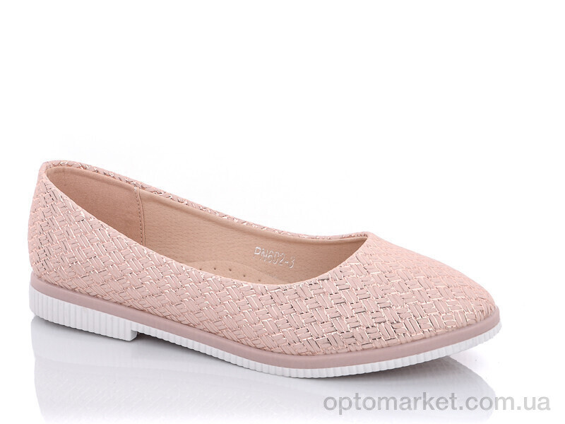 Купить Балетки жіночі PN602-3 Horoso рожевий, фото 2