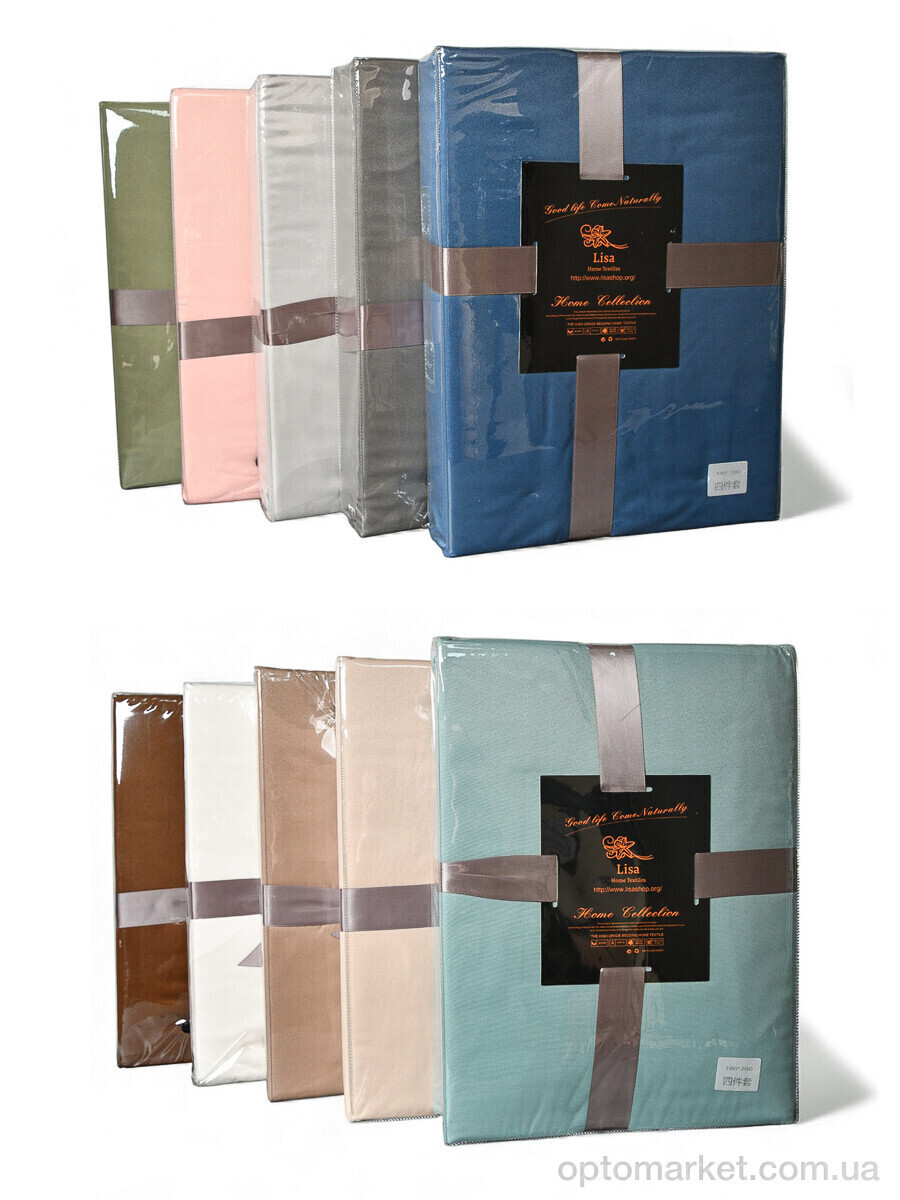 Купить Постільна білизна унісекс Постільна білизна двоспальне 12115 (180x200) mix Lisa мікс, фото 4