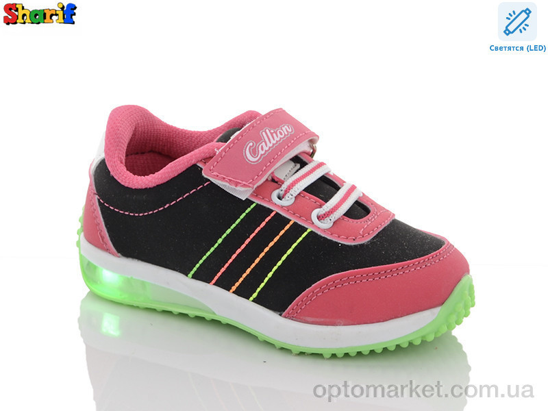 Купить Кросівки дитячі PPM650-2 LED Calion чорний, фото 3