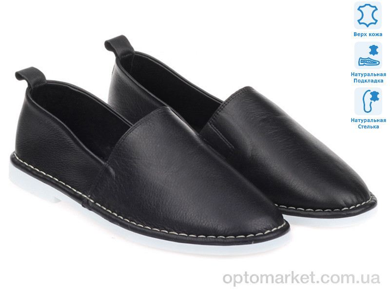 Купить Еспадрільї жіночі Prime 170069 черный Prime чорний, фото 2