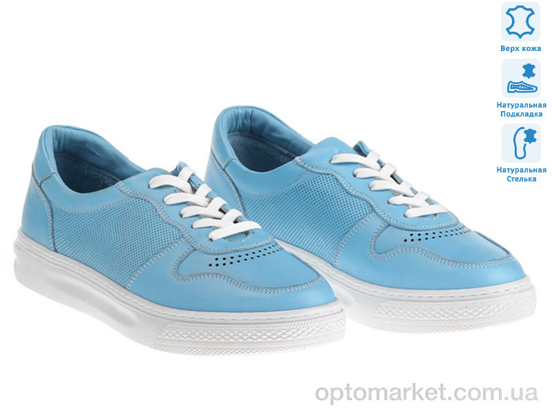 Купить Кросівки жіночі Prime 171448 голубой Prime блакитний, фото 2