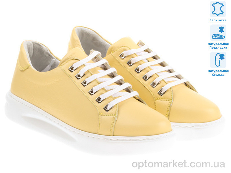 Купить Кросівки жіночі Prime 171600 желтый Prime жовтий, фото 2