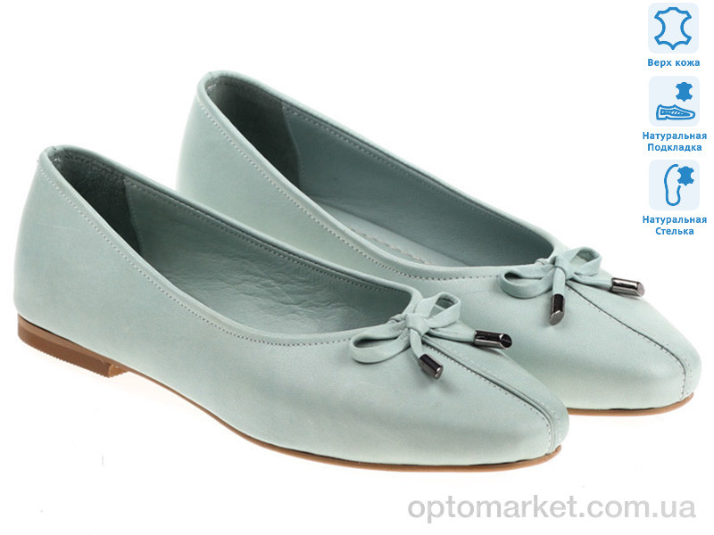 Купить Балетки жіночі Prime 171892 голубой Prime блакитний, фото 2