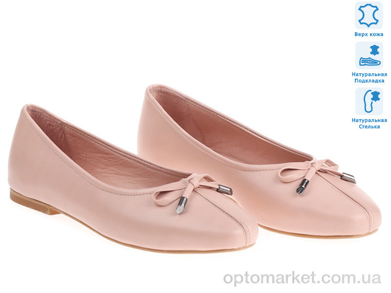 Купить Балетки жіночі Prime 172204 розовый Prime рожевий, фото 2