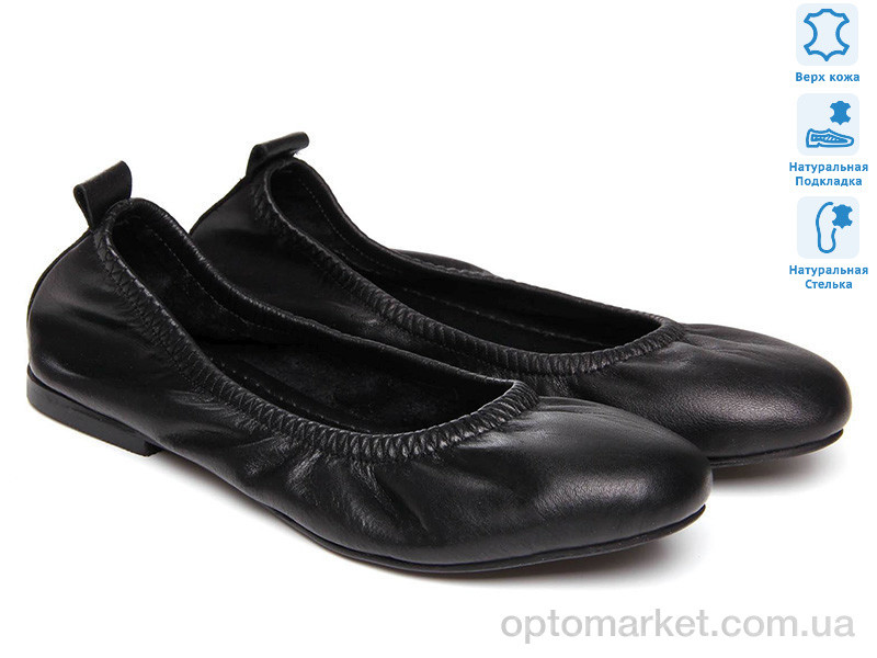Купить Балетки жіночі Prime 172211 черный Prime чорний, фото 2