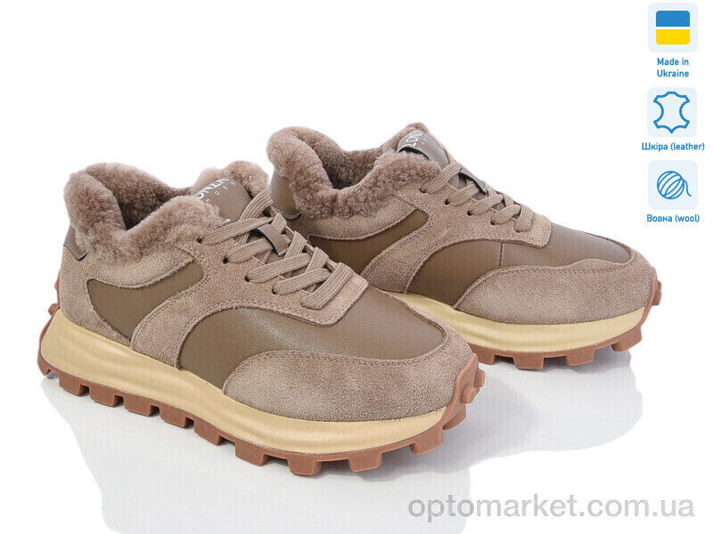 Купить Кросівки жіночі Prime 179542 Prime бежевий, фото 2