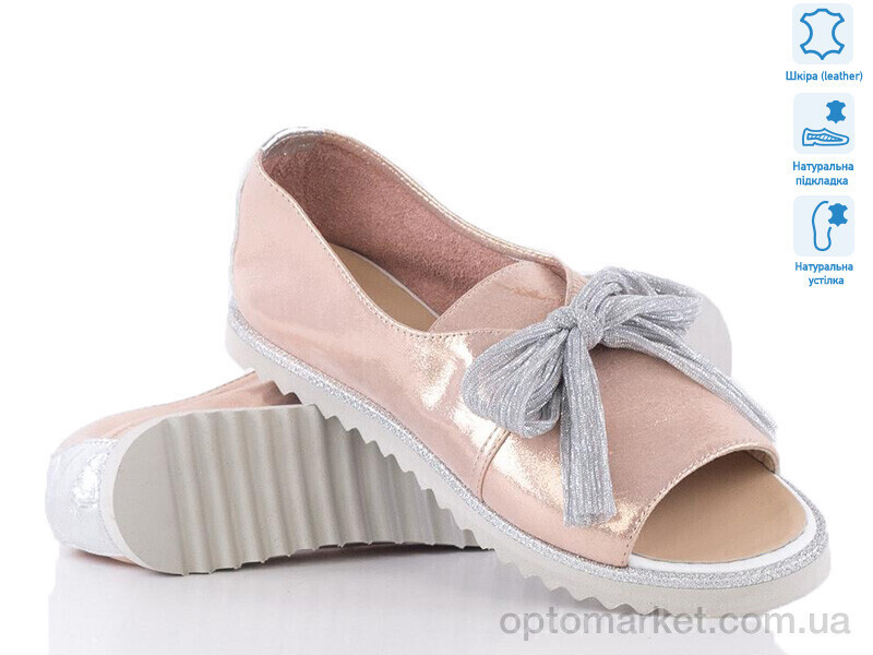 Купить Босоніжки жіночі Prime 4060-815-15 pudra T Prime рожевий, фото 2