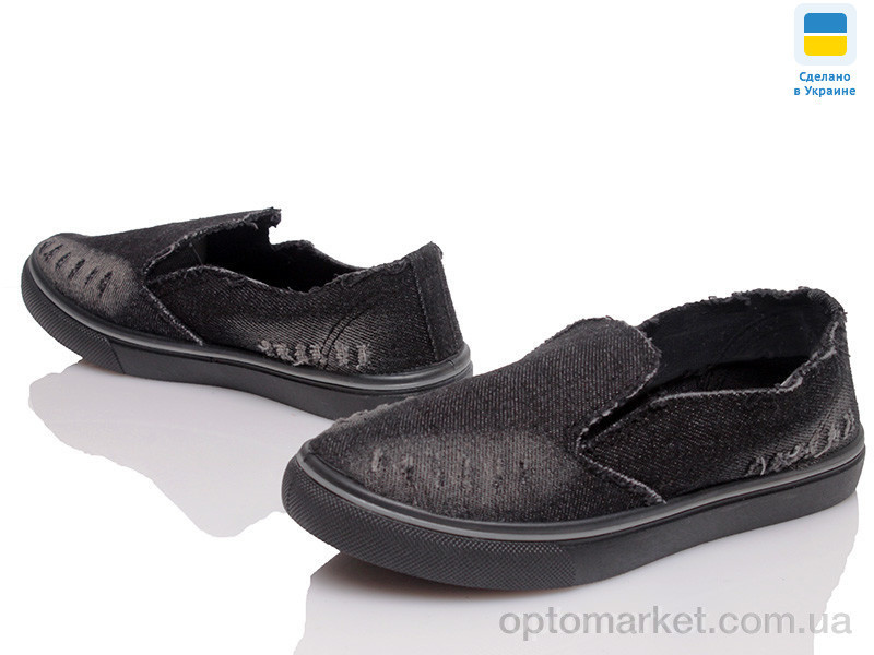 Купить Сліпони дитячі Prime 6057-0080 черный Prime чорний, фото 2