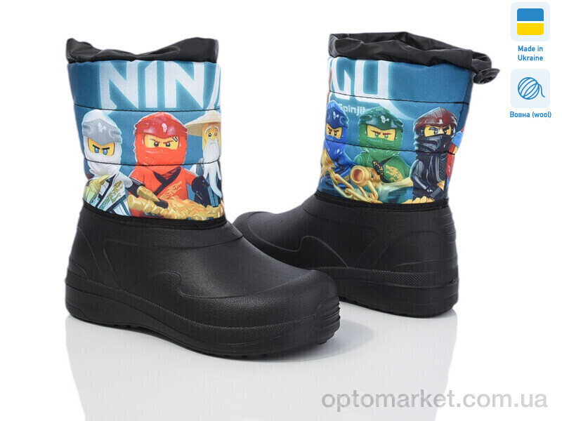 Купить Дутики дитячі Prime D-ARM-1003 Prime чорний, фото 2