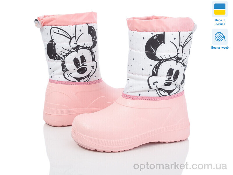 Купить Дутики дитячі Prime D-ARM-1008 Prime рожевий, фото 2