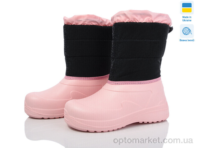 Купить Дутики дитячі Prime D-ARM-1018 Prime рожевий, фото 2