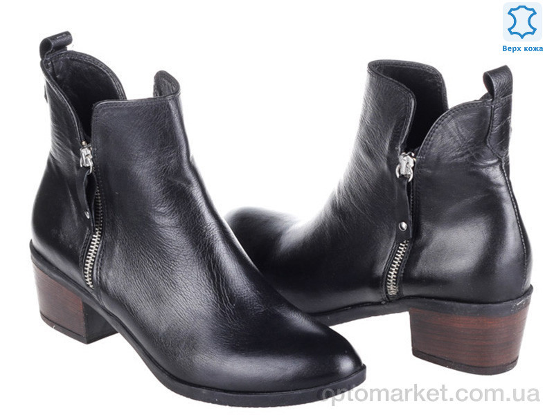 Купить Черевики жіночі Prime N-120-01 чорна шкіра Prime чорний, фото 2