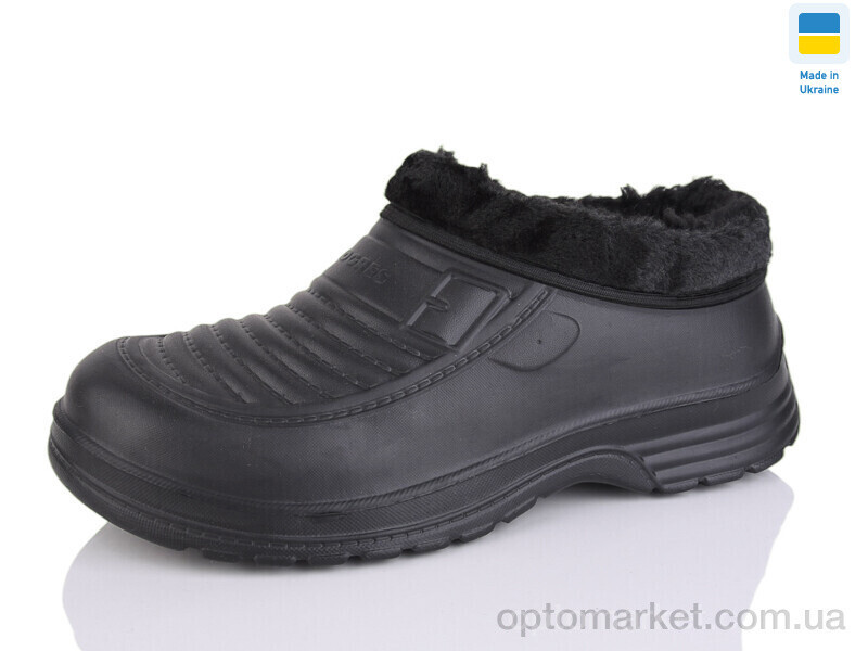 Купить Галоші чоловічі Прогрес стар чорний Progress чорний, фото 2