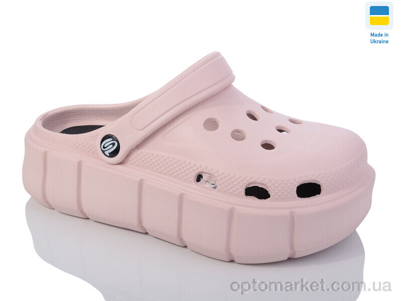 Купить Крокси жіночі Прогрес Ж152 пудра Progress рожевий, фото 2