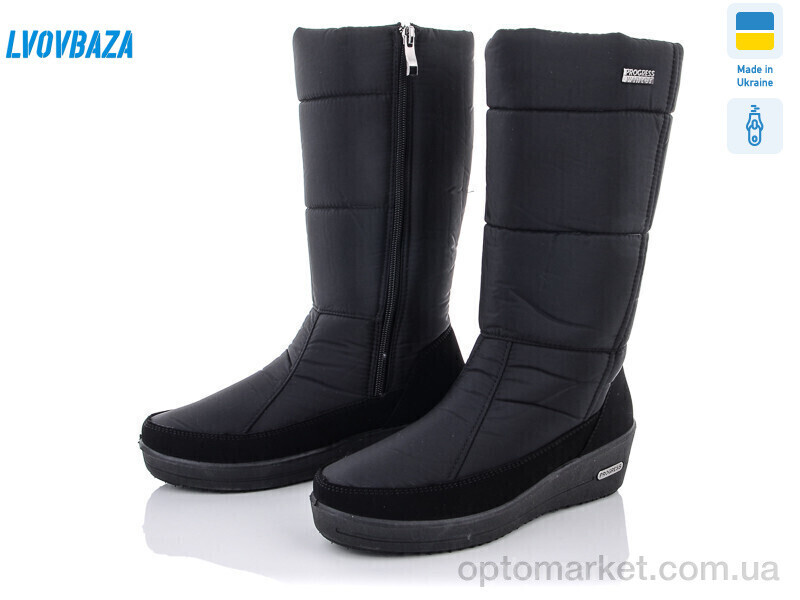 Купить Дутики жіночі Progress 2002 Progress чорний, фото 4