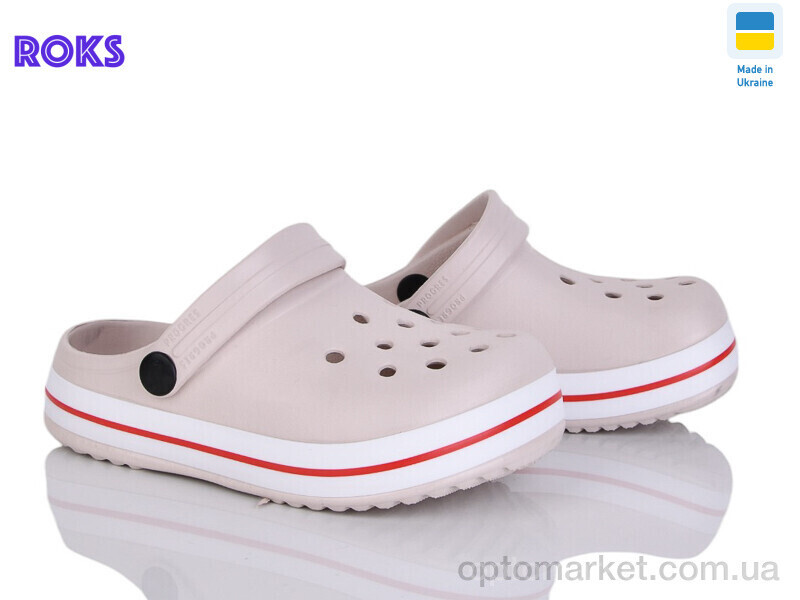 Купить Крокси дитячі Progress 309 беж Progress бежевий, фото 2