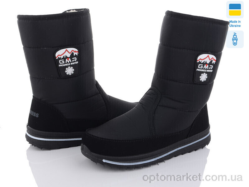 Купить Дутики жіночі Progress 3117 чорний Progress чорний, фото 3