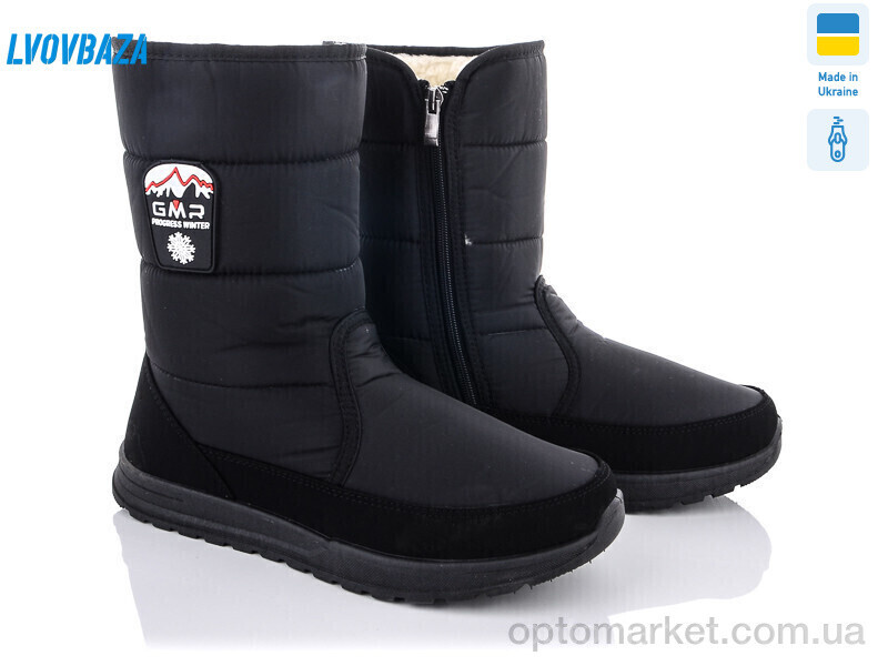 Купить Дутики чоловічі Progress 4235 Progress чорний, фото 3