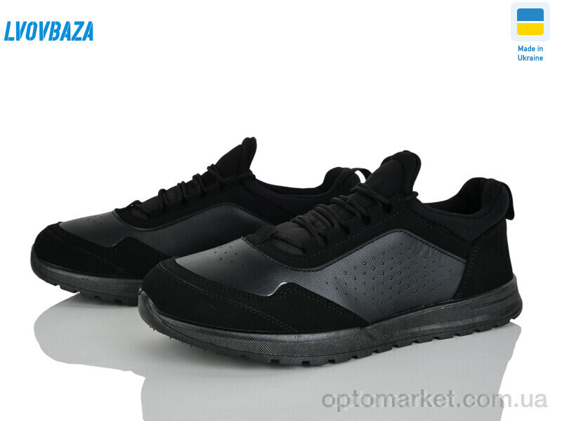 Купить Кросівки чоловічі Progress 4241 чорний Progress чорний, фото 2