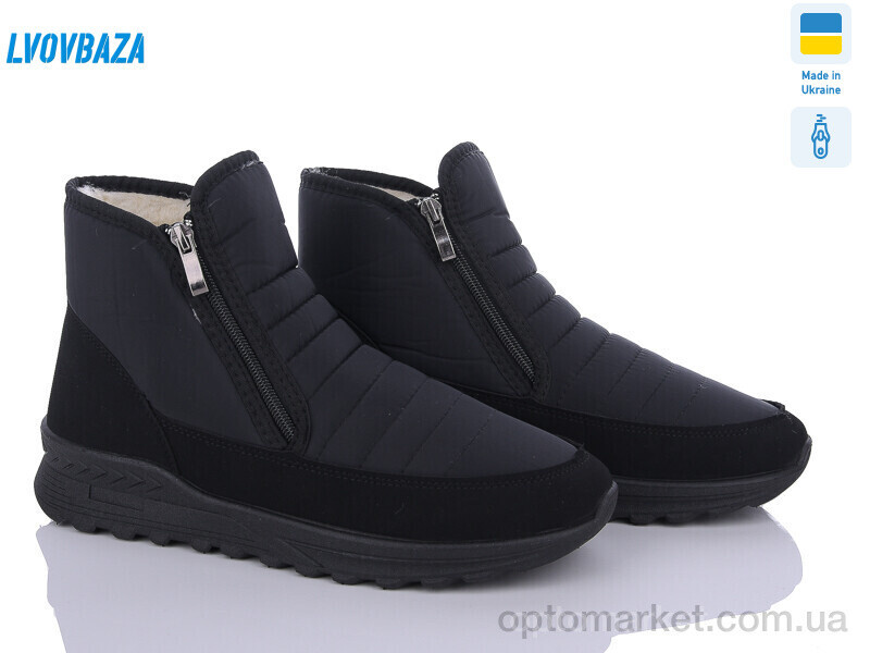 Купить Черевики чоловічі Progress 4336 чорний Progress чорний, фото 3