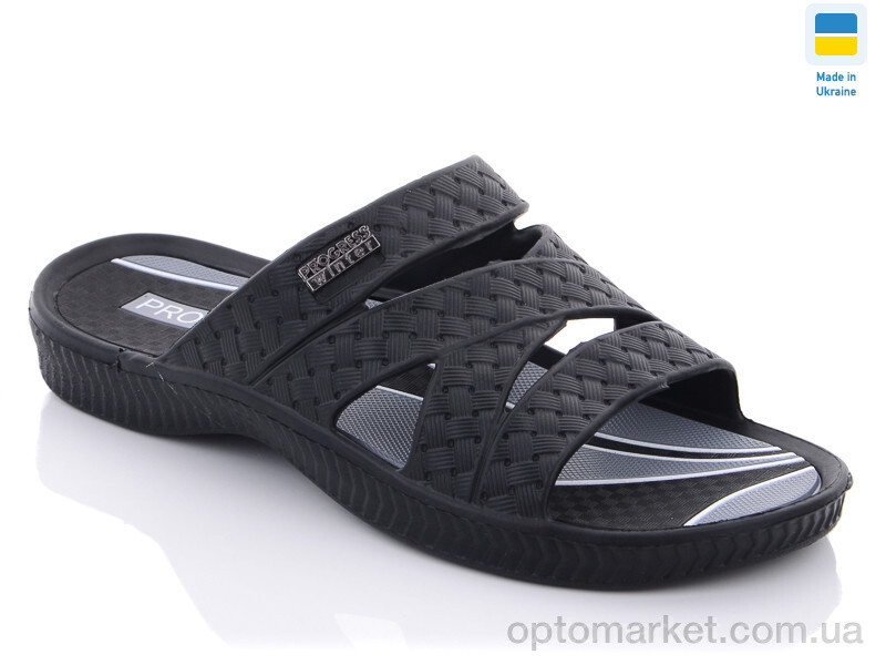 Купить Шльопанці чоловічі Прогресс М229 черные Progress чорний, фото 2