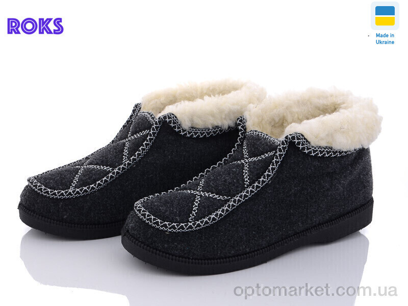 Купить Бурки жіночі Progress P5 сірий Progress сірий, фото 2