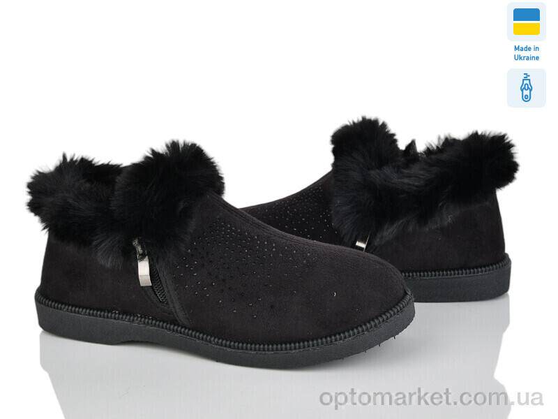 Купить Бурки жіночі Progress РТ1 хутро чорний Progress чорний, фото 2