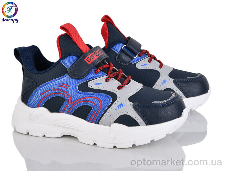Купить Кросівки дитячі PS360-A2 OIQV синій, фото 2