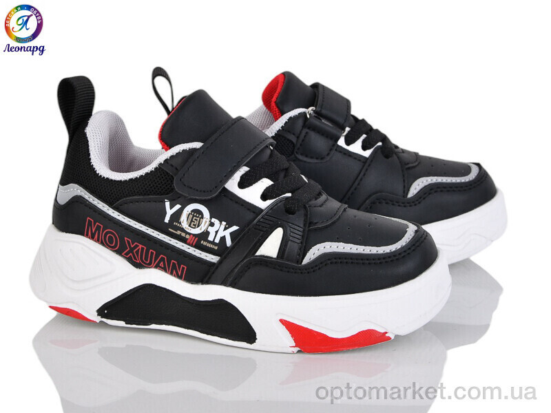 Купить Кросівки дитячі PWS3103-B1 OIQV чорний, фото 2