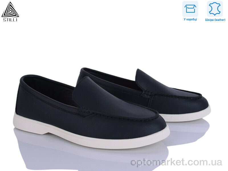 Купить Туфлі чоловічі Q10-1 шкіра Stilli чорний, фото 2