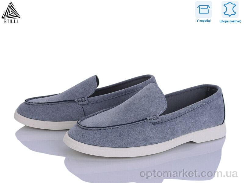 Купить Туфлі чоловічі Q10-5 шкіра Stilli сірий, фото 2