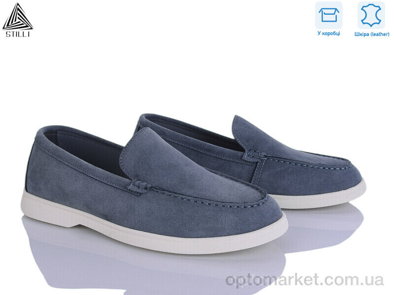 Купить Туфлі чоловічі Q10-7 шкіра Stilli сірий, фото 2