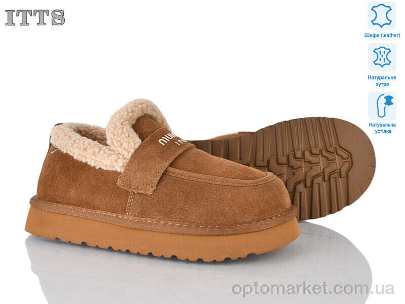 Купить Уги жіночі Q296-45 ITTS коричневий, фото 2