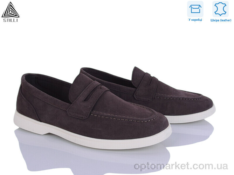 Купить Туфлі чоловічі Q30-4 шкіра Stilli коричневий, фото 2