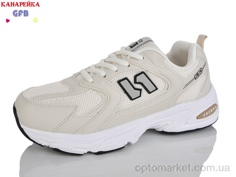 Купить Кросівки унісекс Q520-8 The Fifth day бежевий, фото 2