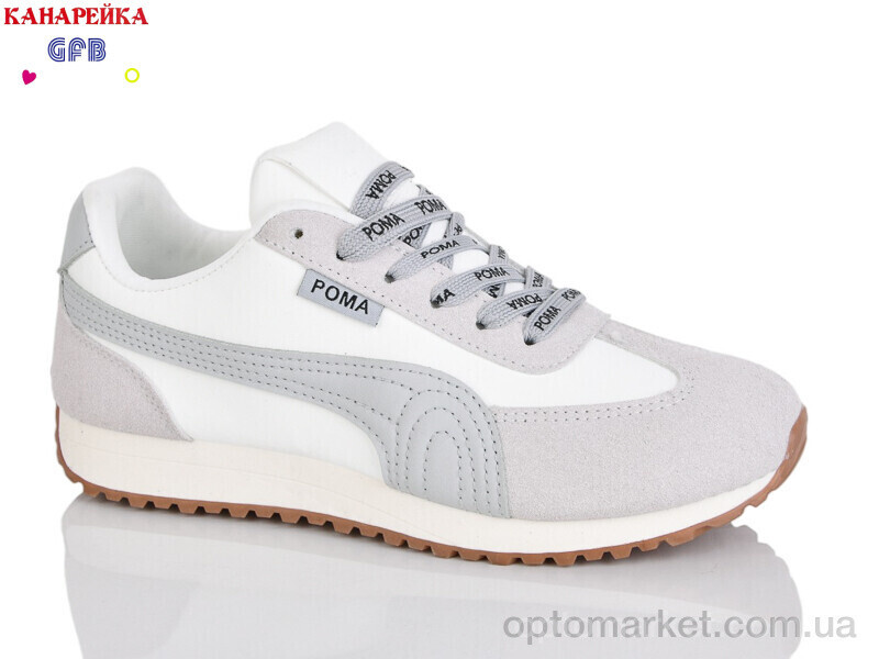 Купить Кросівки дитячі Q540-4 GFB-Канарейка сірий, фото 2