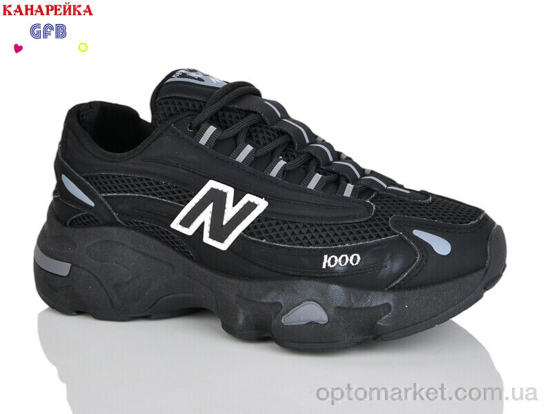 Купить Кросівки дитячі Q541-1 GFB-Канарейка чорний, фото 2