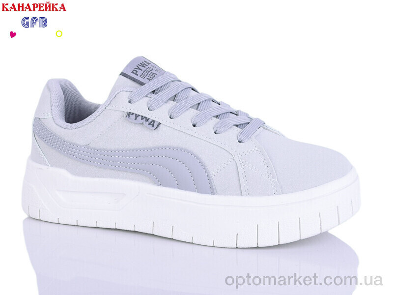 Купить Кросівки жіночі Q543-8 GFB-Канарейка сірий, фото 2