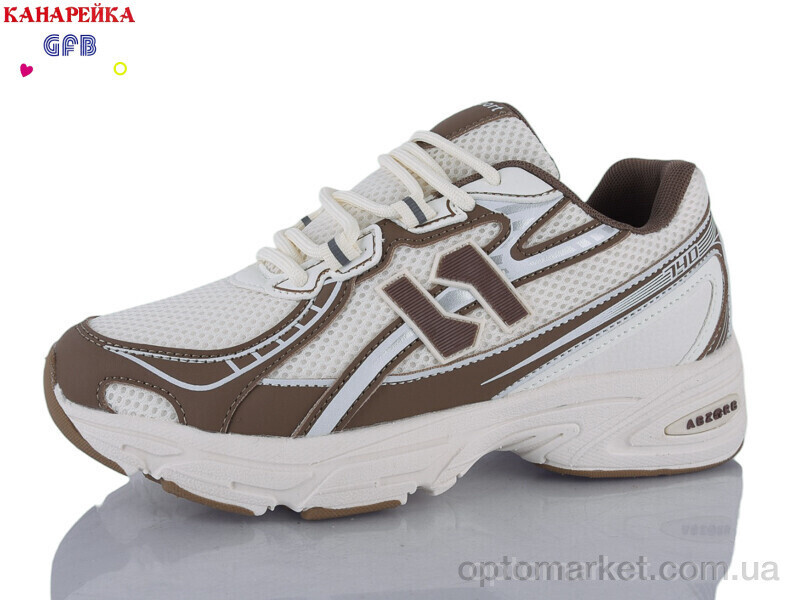 Купить Кросівки жіночі Q548-6 The Fifth day бежевий, фото 2