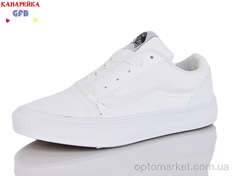 Купить Кеди унісекс Q562-5 GFB-Канарейка білий, фото 2