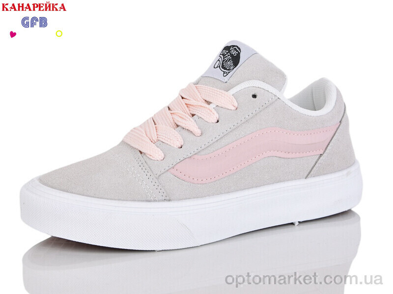 Купить Кеди жіночі Q562-6 GFB-Канарейка бежевий, фото 2