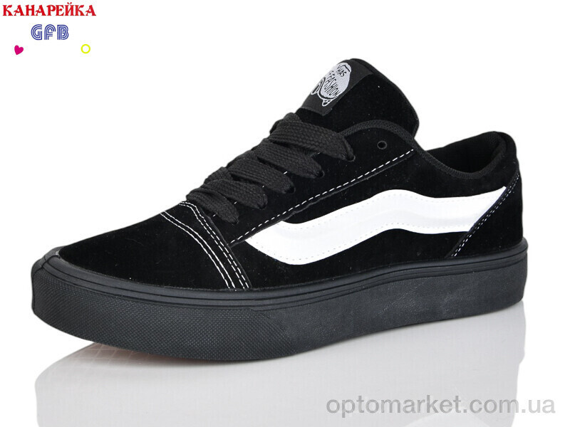 Купить Кеди унісекс Q562-8 GFB-Канарейка чорний, фото 2